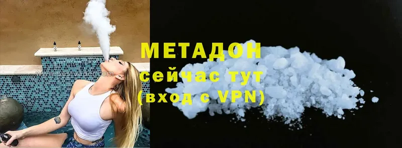 МЕГА tor  наркотики  Андреаполь  МЕТАДОН кристалл 